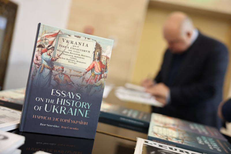 Книгата „Очерци по история на Украйна“ на ген. Ихор Смешко и специално издание на списание „L’Europeo” бяха представени в Народното събрание