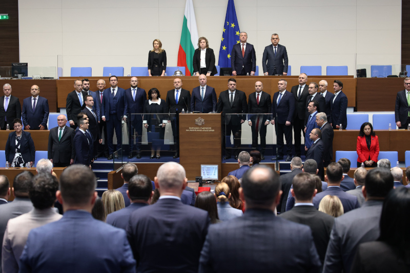 https://www.parliament.bg/Gallery/20250116123445_2.JPG