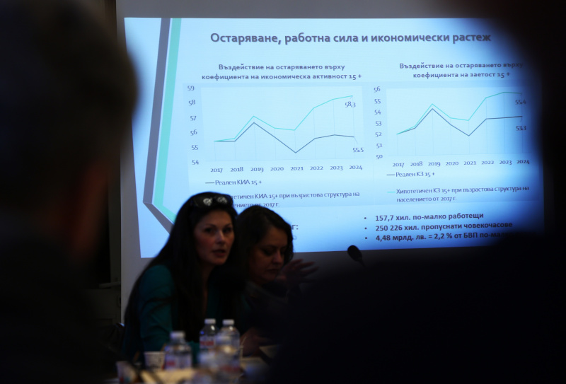 Възможностите за справяне с демографската криза бяха дискутирани на кръгла маса в Народното събрание Възможностите за справяне с демографската криза бяха дискутирани на кръгла маса в Народното събрание