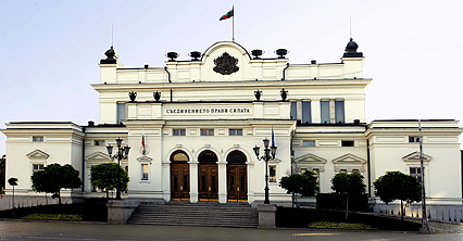 По повод 1 май – Деня на труда и на международната работническа солидарност, председателят на парламента Михаил Миков изпрати поздравителни адреси до президентите на КНСБ и КТ „Подкрепа“ По повод 1 май – Деня на труда и на международната работническа солидарност, председателят на парламента Михаил Миков изпрати поздравителни адреси до президентите на КНСБ и КТ „Подкрепа“