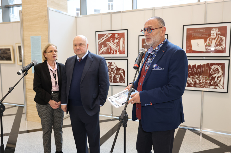 Книгата „Очерци по история на Украйна“ на ген. Ихор Смешко и специално издание на списание „L’Europeo” бяха представени в Народното събрание